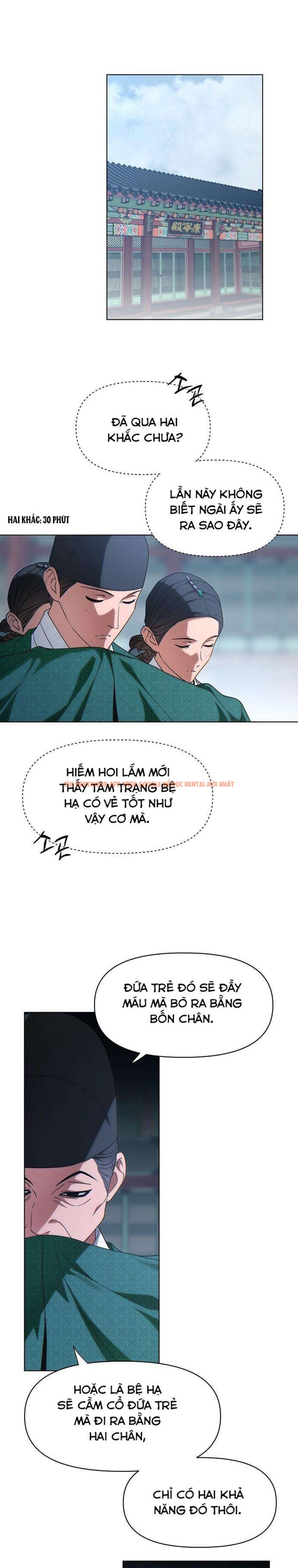 Xem ảnh 『18+』khi Đên Buông Trên Sông Thu - Chapter 2 - 4 2 - Truyenhentaiz.net