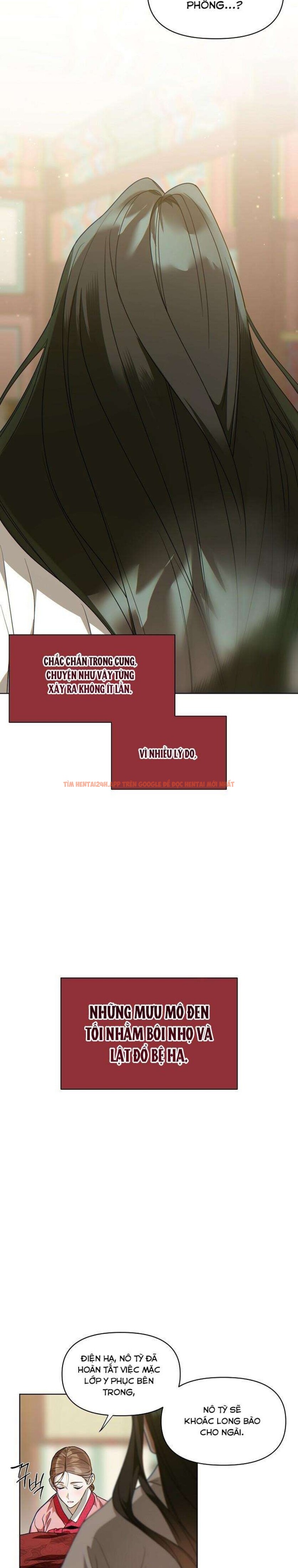 Xem ảnh 『18+』khi Đên Buông Trên Sông Thu - Chapter 2 - 4 5 - Truyenhentaiz.net