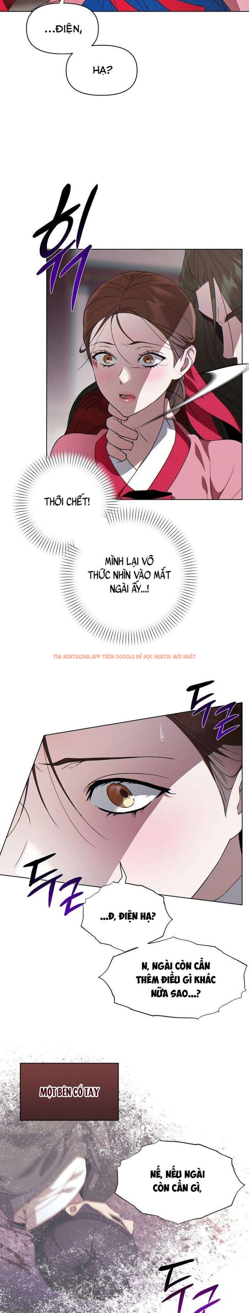 Xem ảnh 『18+』khi Đên Buông Trên Sông Thu - Chapter 2 - 5 1 - Truyenhentaiz.net