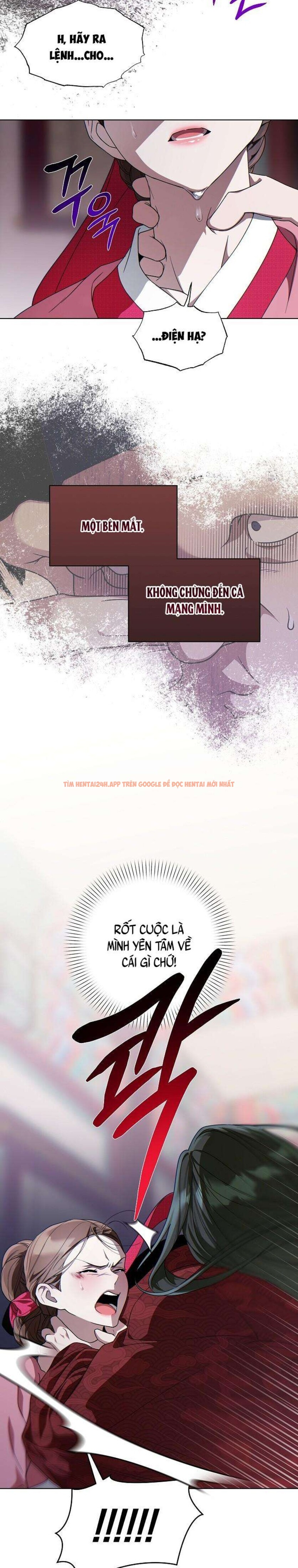 Xem ảnh 『18+』khi Đên Buông Trên Sông Thu - Chapter 2 - 5 2 - Truyenhentaiz.net
