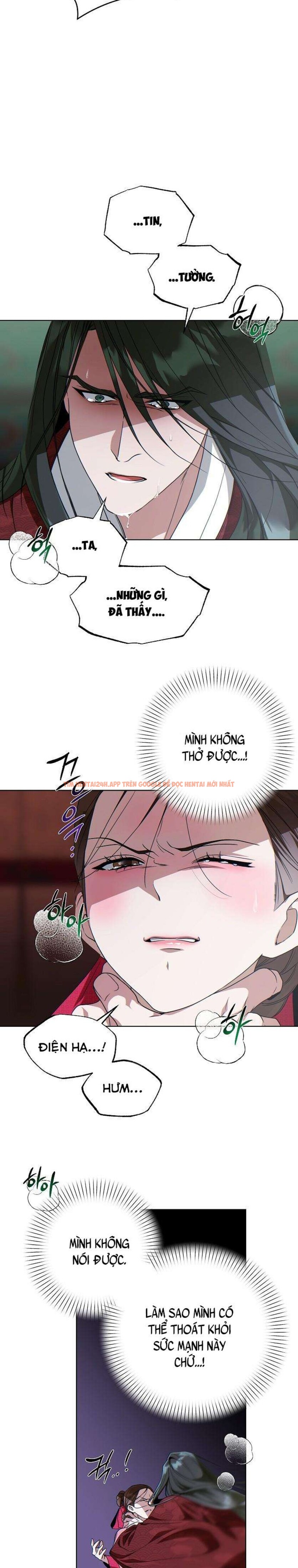 Xem ảnh 『18+』khi Đên Buông Trên Sông Thu - Chapter 2 - 5 3 - Truyenhentaiz.net