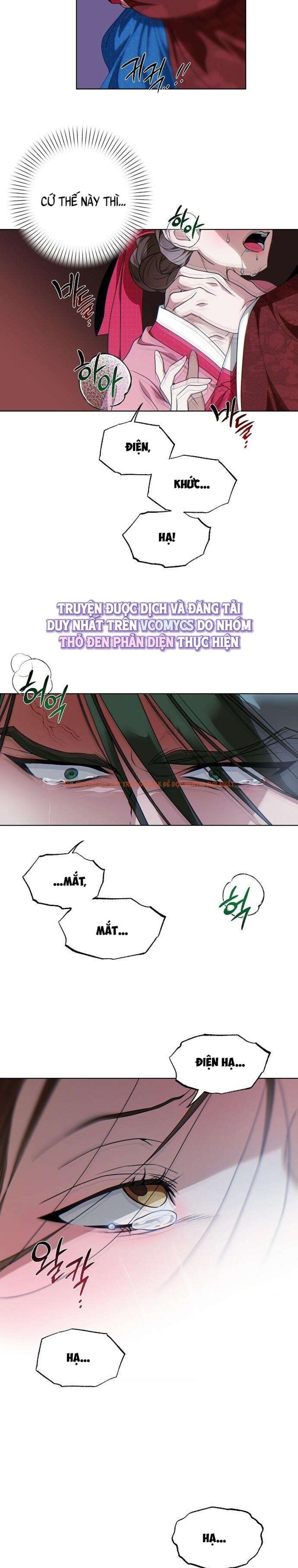 Xem ảnh 『18+』khi Đên Buông Trên Sông Thu - Chapter 2 - 5 4 - Truyenhentaiz.net