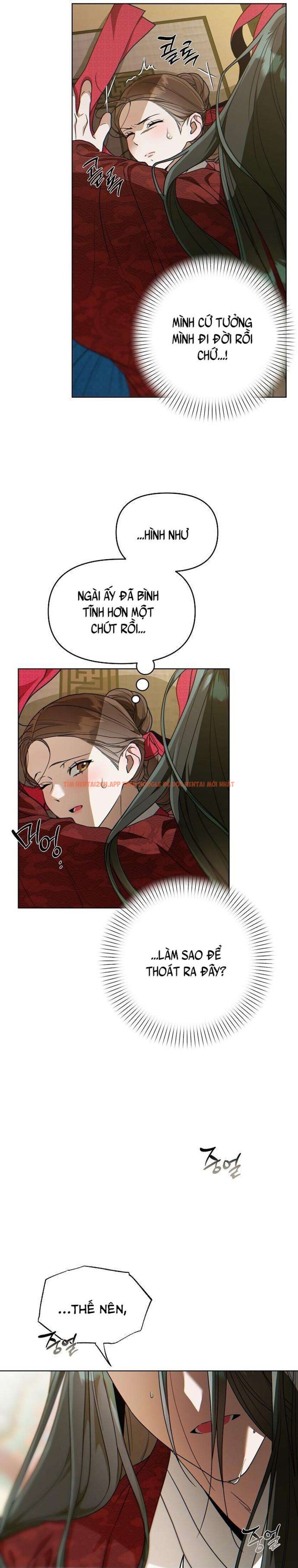 Xem ảnh 『18+』khi Đên Buông Trên Sông Thu - Chapter 2 - 6 0 - Truyenhentaiz.net