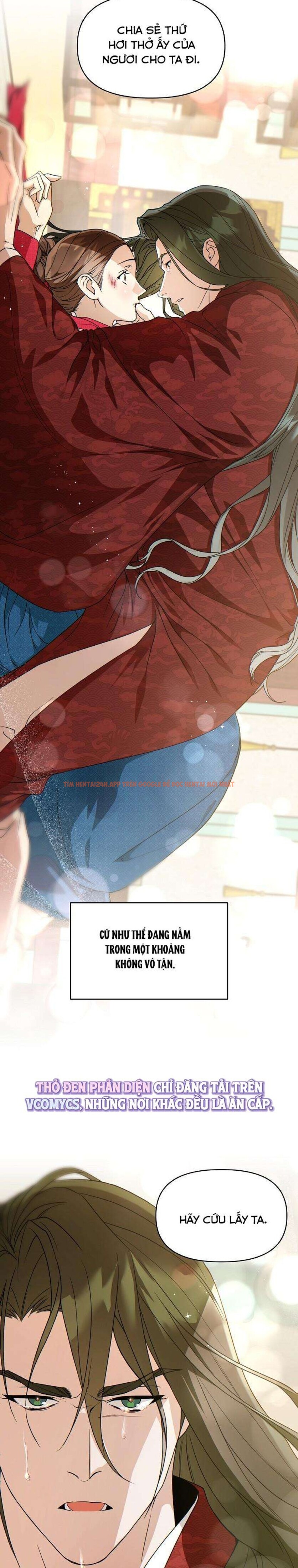 Xem ảnh 『18+』khi Đên Buông Trên Sông Thu - Chapter 2 - 6 4 - Truyenhentaiz.net