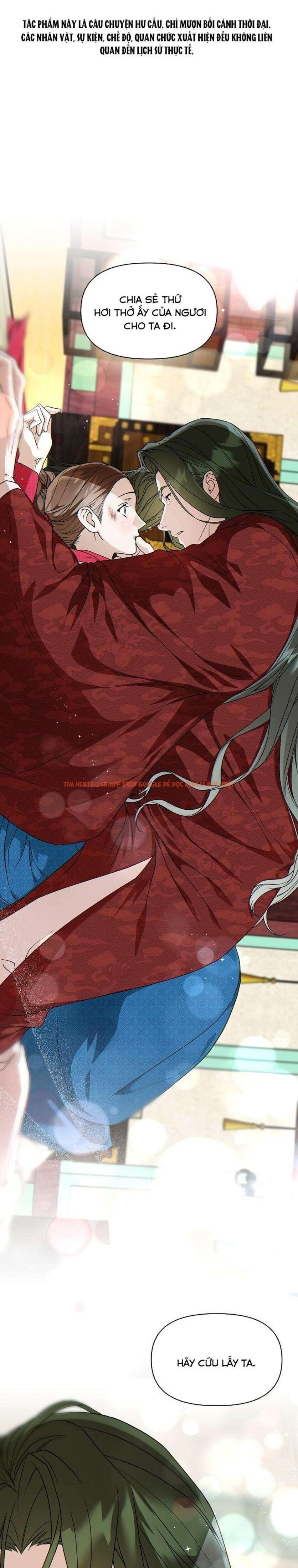 Xem ảnh 『18+』khi Đên Buông Trên Sông Thu - Chapter 3 - 1 0 - Truyenhentaiz.net