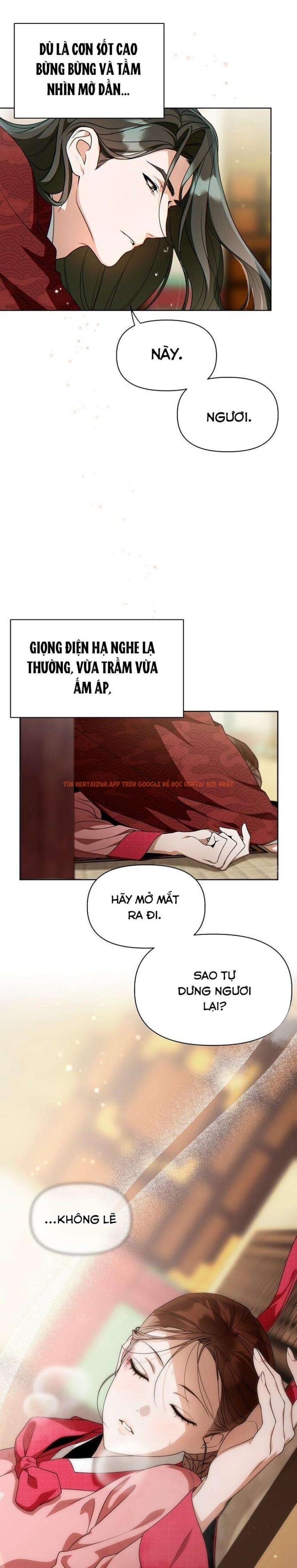 Xem ảnh 『18+』khi Đên Buông Trên Sông Thu - Chapter 3 - 1 4 - Truyenhentaiz.net