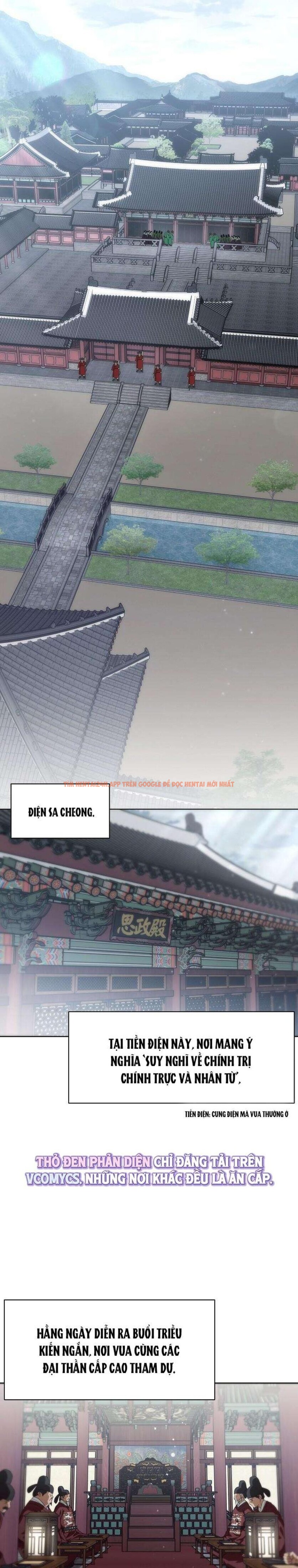 Xem ảnh 『18+』khi Đên Buông Trên Sông Thu - Chapter 3 - 1 6 - Truyenhentaiz.net