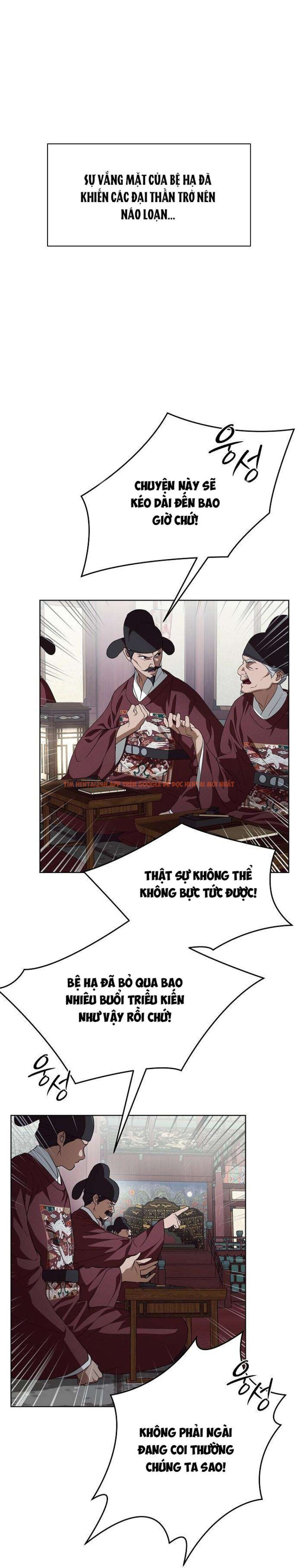 Xem ảnh 『18+』khi Đên Buông Trên Sông Thu - Chapter 3 - 2 0 - Truyenhentaiz.net