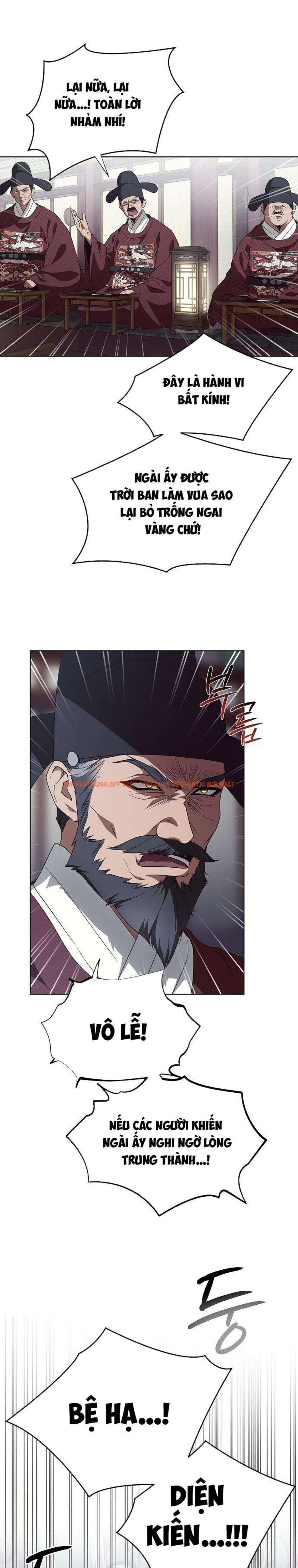 Xem ảnh 『18+』khi Đên Buông Trên Sông Thu - Chapter 3 - 2 2 - Truyenhentaiz.net