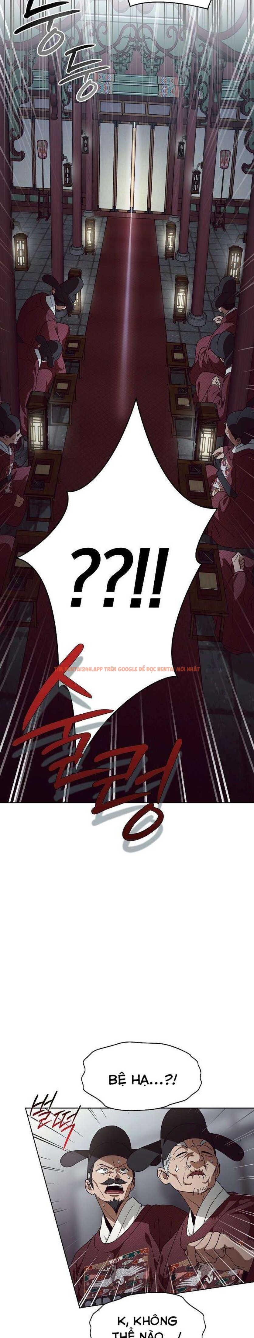 Xem ảnh 『18+』khi Đên Buông Trên Sông Thu - Chapter 3 - 2 3 - Truyenhentaiz.net