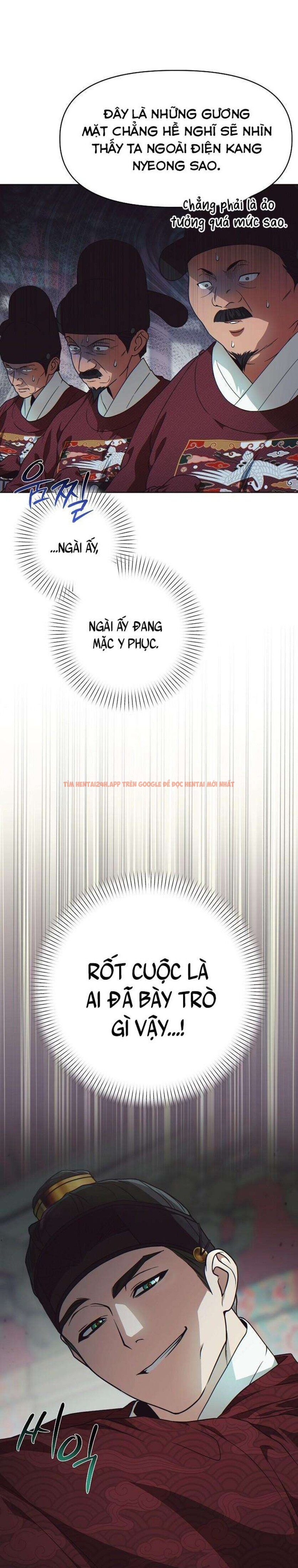 Xem ảnh 『18+』khi Đên Buông Trên Sông Thu - Chapter 3 - 3 0 - Truyenhentaiz.net