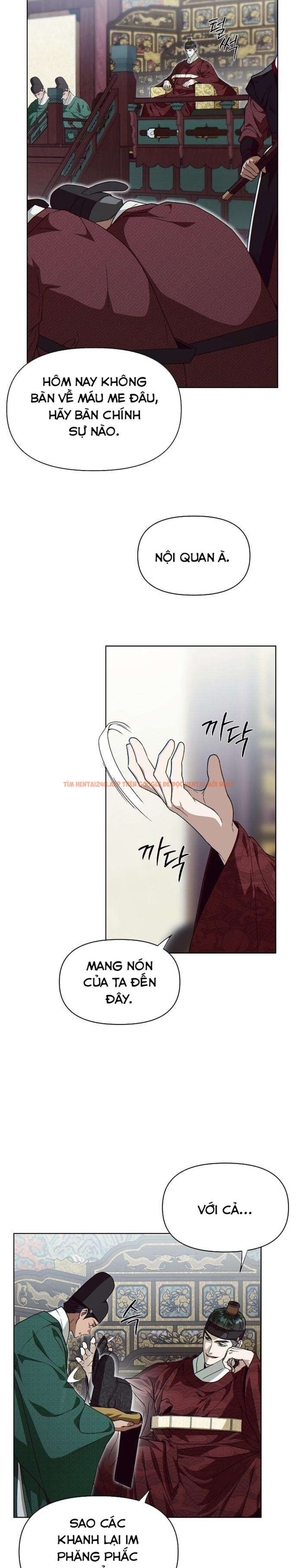 Xem ảnh 『18+』khi Đên Buông Trên Sông Thu - Chapter 3 - 3 2 - Truyenhentaiz.net