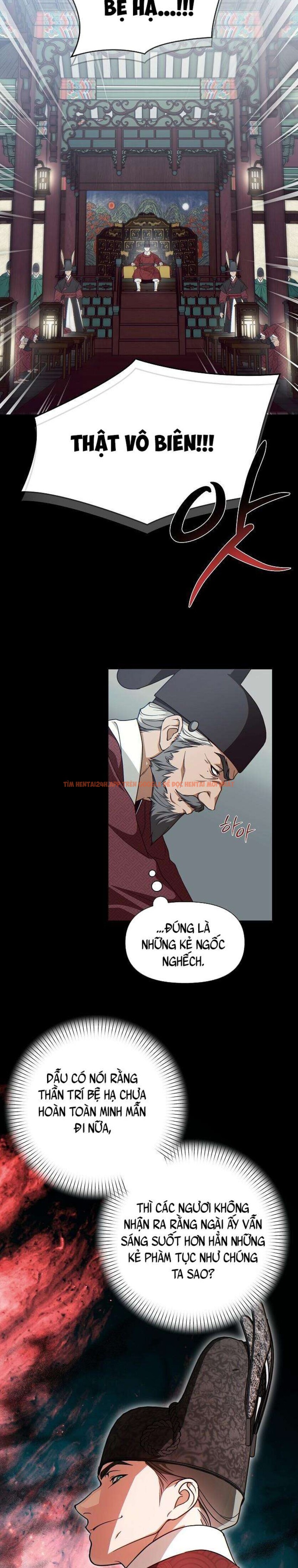 Xem ảnh 『18+』khi Đên Buông Trên Sông Thu - Chapter 3 - 3 4 - Truyenhentaiz.net