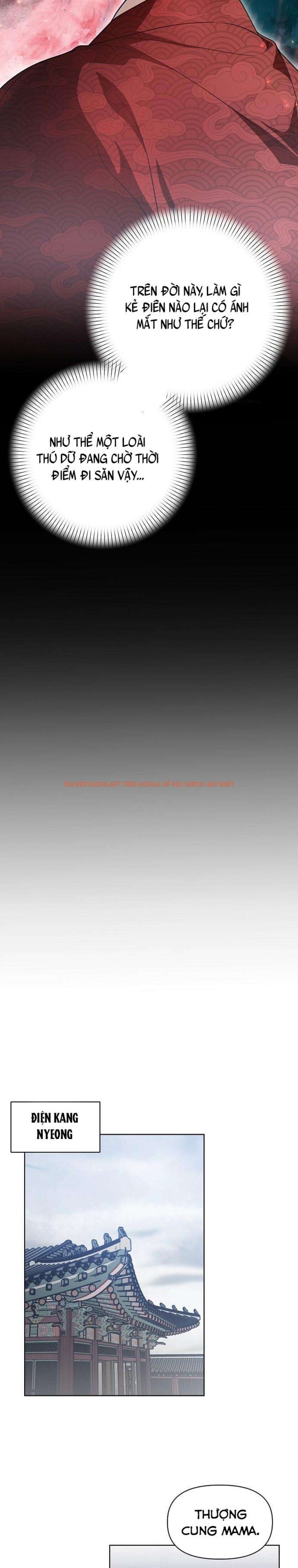 Xem ảnh 『18+』khi Đên Buông Trên Sông Thu - Chapter 3 - 3 5 - Truyenhentaiz.net