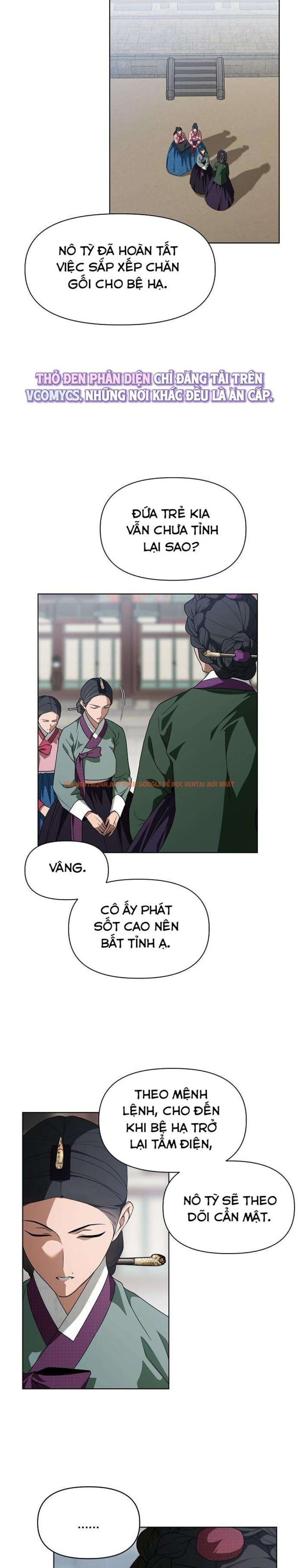 Xem ảnh 『18+』khi Đên Buông Trên Sông Thu - Chapter 3 - 3 6 - Truyenhentaiz.net