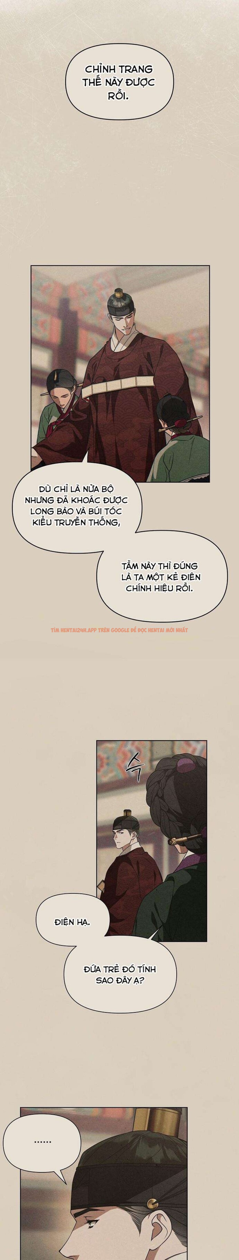 Xem ảnh 『18+』khi Đên Buông Trên Sông Thu - Chapter 3 - 4 0 - Truyenhentaiz.net