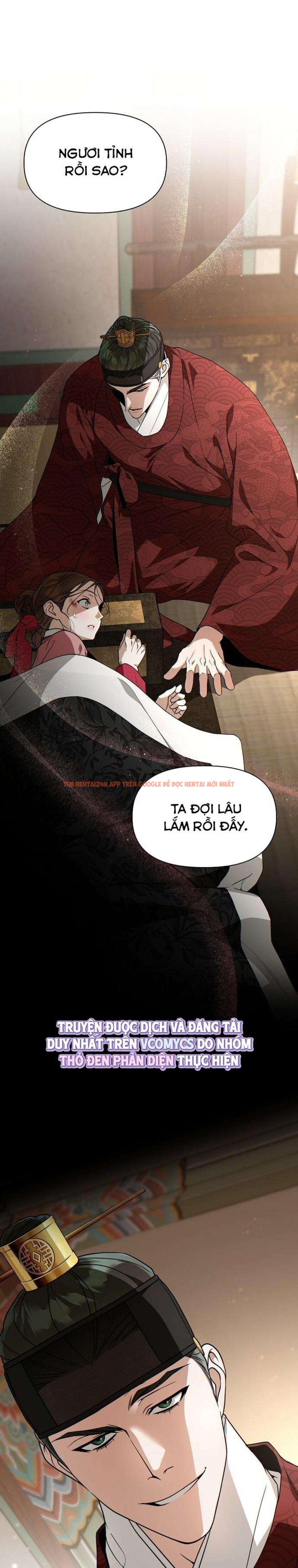 Xem ảnh 『18+』khi Đên Buông Trên Sông Thu - Chapter 3 - 4 6 - Truyenhentaiz.net