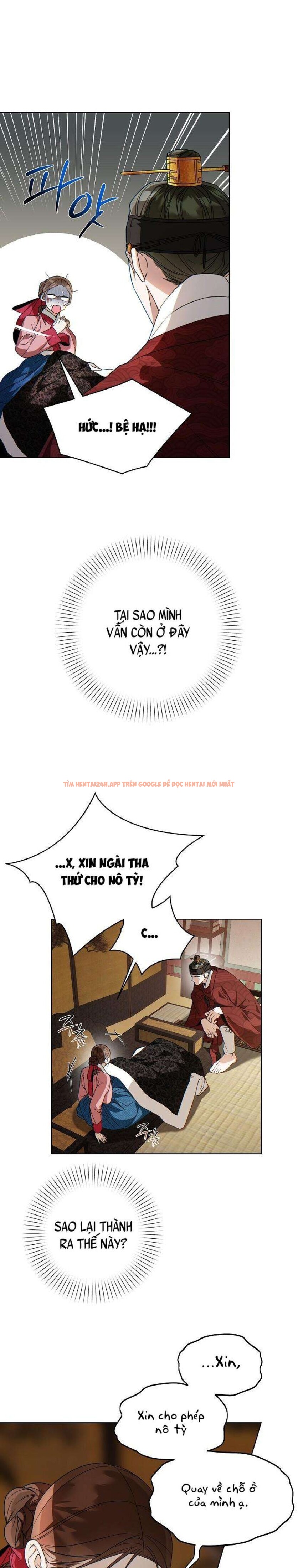 Xem ảnh 『18+』khi Đên Buông Trên Sông Thu - Chapter 3 - 5 0 - Truyenhentaiz.net