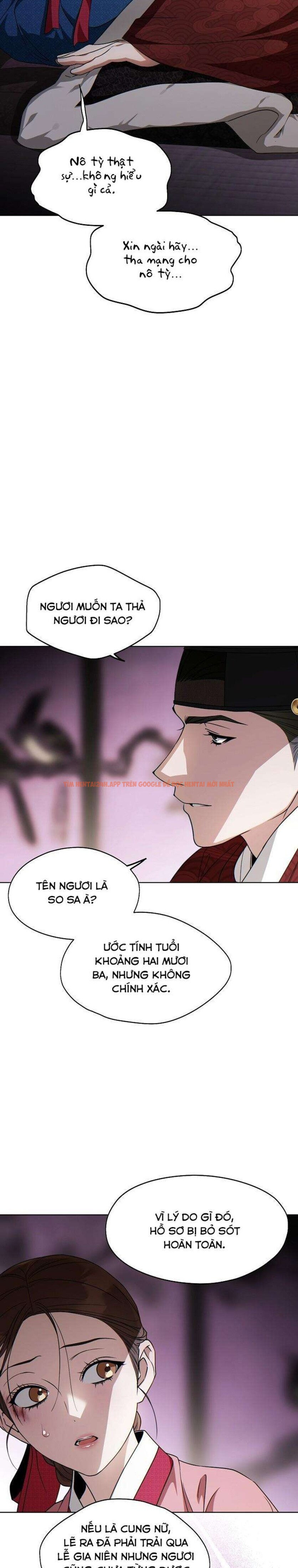 Xem ảnh 『18+』khi Đên Buông Trên Sông Thu - Chapter 3 - 5 2 - Truyenhentaiz.net