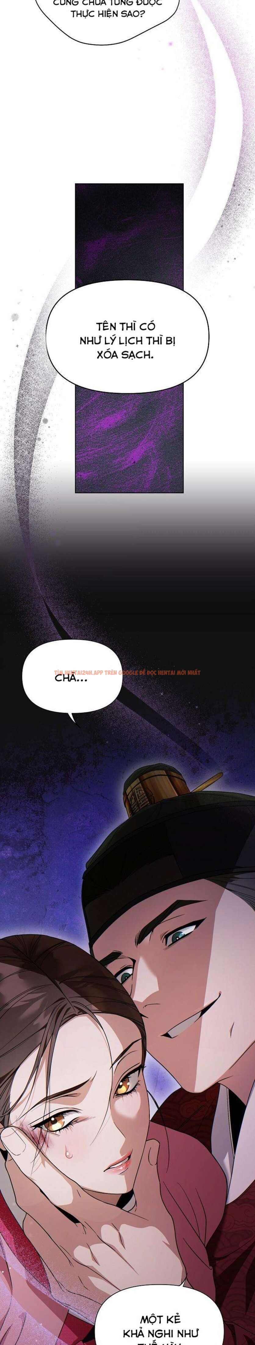 Xem ảnh 『18+』khi Đên Buông Trên Sông Thu - Chapter 3 - 5 3 - Truyenhentaiz.net