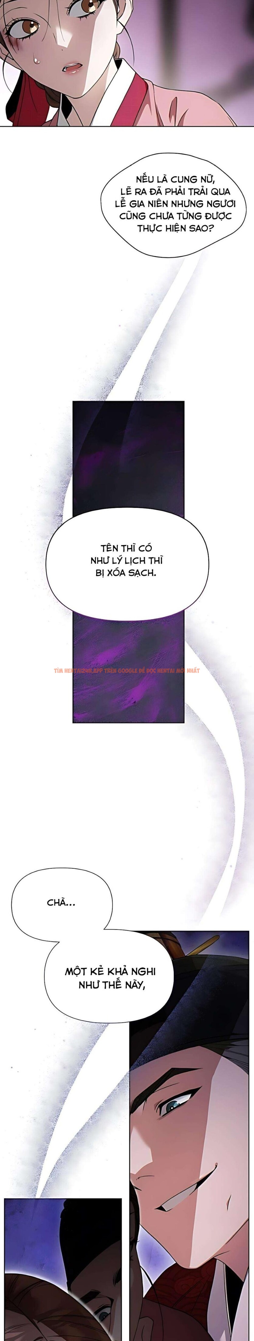 Xem ảnh 『18+』khi Đên Buông Trên Sông Thu - Chapter 4 - 1 1 - Truyenhentaiz.net