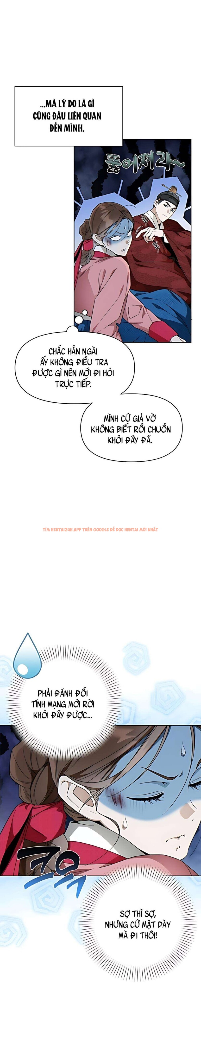 Xem ảnh 『18+』khi Đên Buông Trên Sông Thu - Chapter 4 - 2 0 - Truyenhentaiz.net