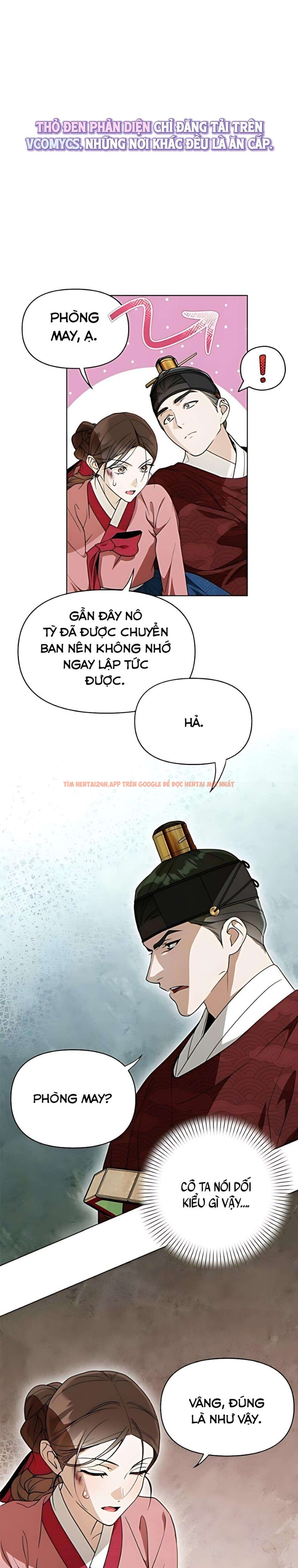 Xem ảnh 『18+』khi Đên Buông Trên Sông Thu - Chapter 4 - 2 4 - Truyenhentaiz.net