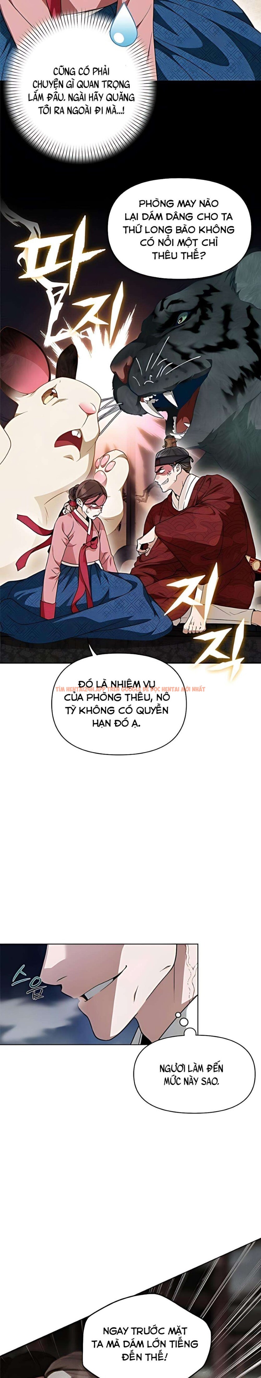 Xem ảnh 『18+』khi Đên Buông Trên Sông Thu - Chapter 4 - 3 0 - Truyenhentaiz.net