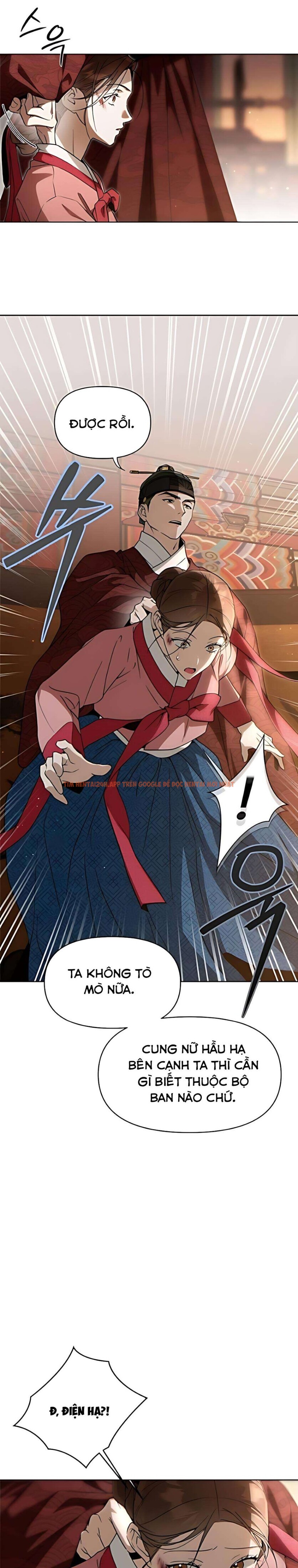 Xem ảnh 『18+』khi Đên Buông Trên Sông Thu - Chapter 4 - 3 4 - Truyenhentaiz.net