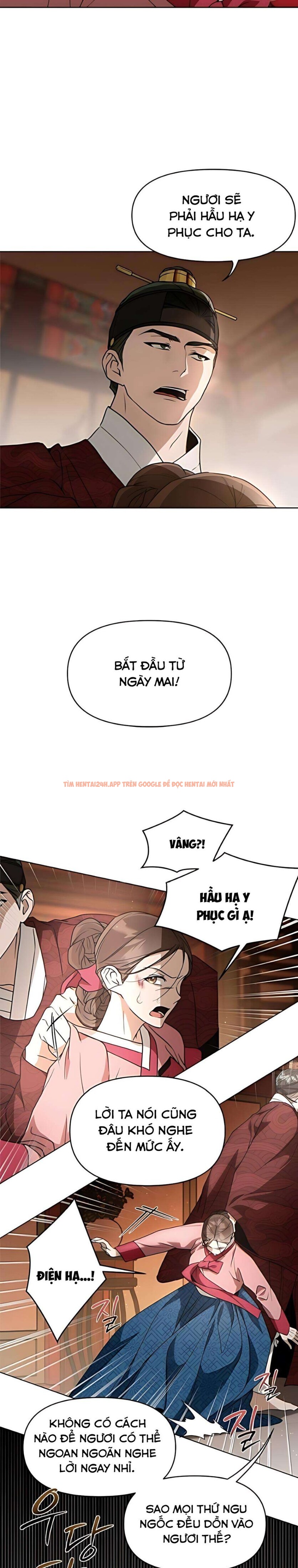 Xem ảnh 『18+』khi Đên Buông Trên Sông Thu - Chapter 4 - 4 0 - Truyenhentaiz.net