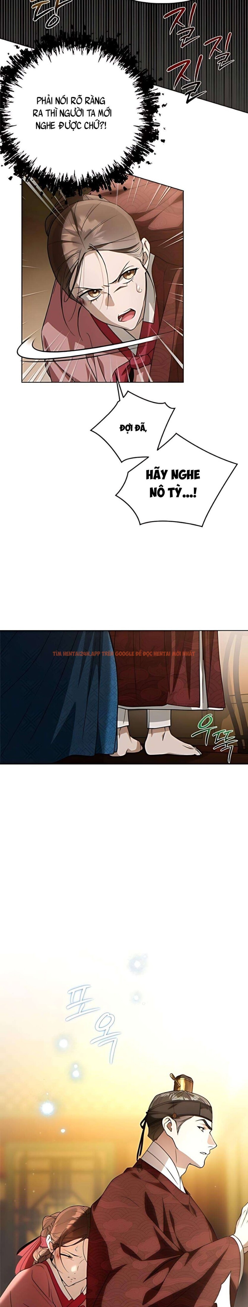 Xem ảnh 『18+』khi Đên Buông Trên Sông Thu - Chapter 4 - 4 1 - Truyenhentaiz.net