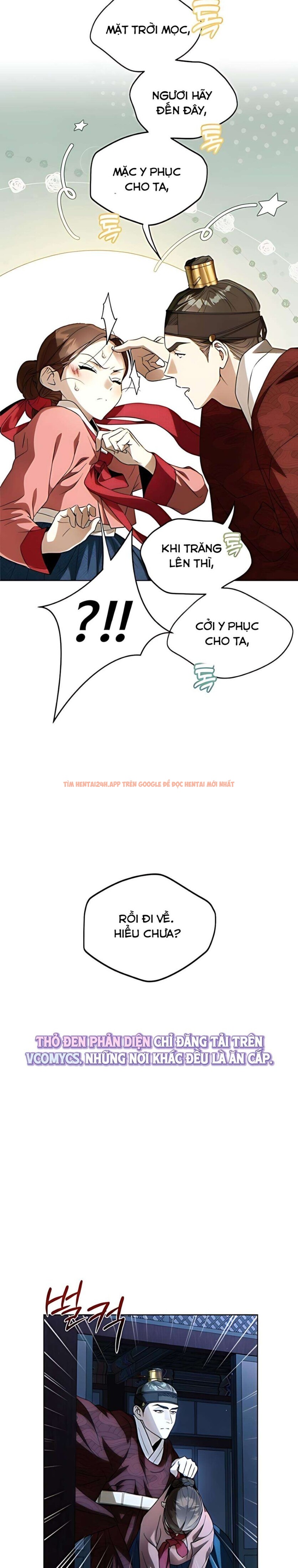 Xem ảnh 『18+』khi Đên Buông Trên Sông Thu - Chapter 4 - 4 4 - Truyenhentaiz.net