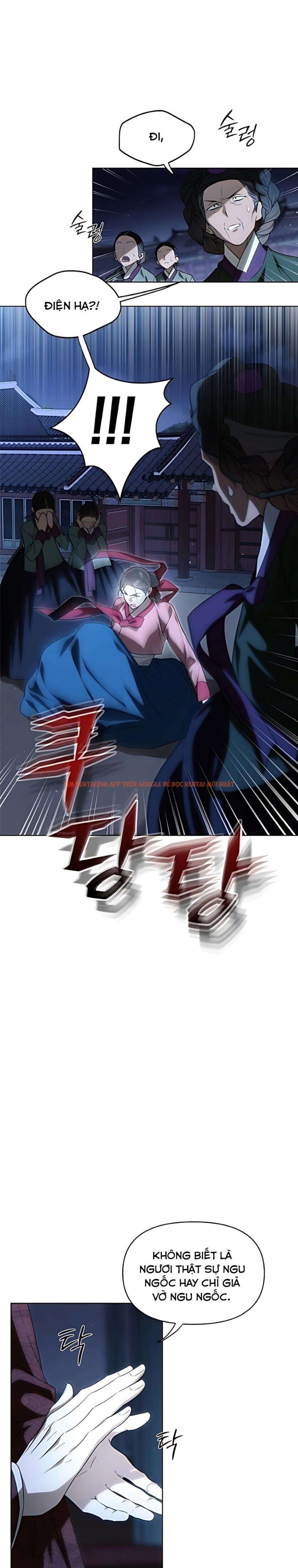 Xem ảnh 『18+』khi Đên Buông Trên Sông Thu - Chapter 4 - 5 0 - Truyenhentaiz.net