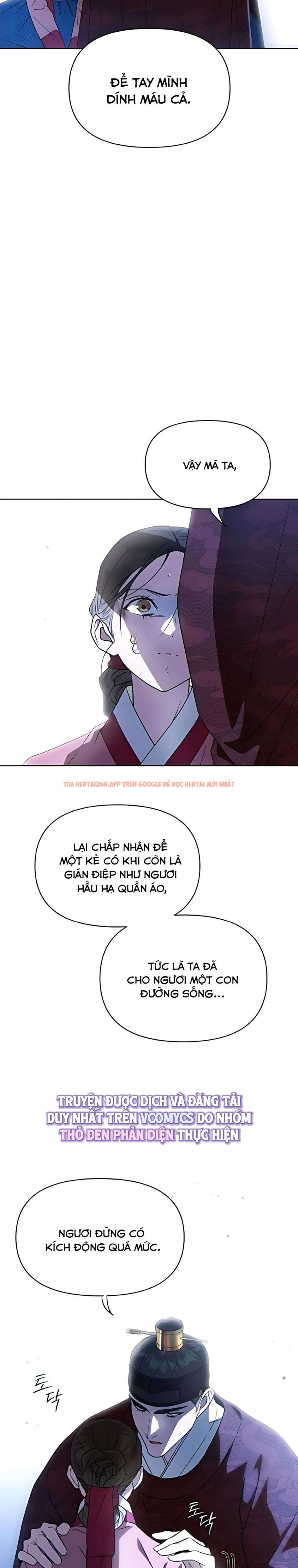 Xem ảnh 『18+』khi Đên Buông Trên Sông Thu - Chapter 4 - 5 3 - Truyenhentaiz.net