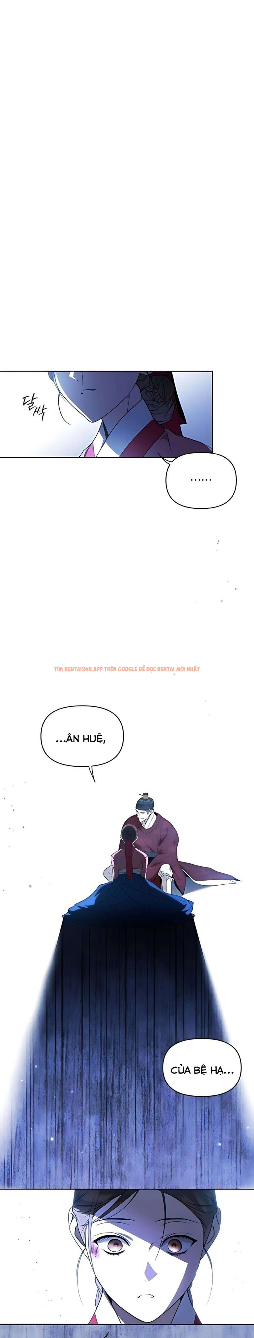 Xem ảnh 『18+』khi Đên Buông Trên Sông Thu - Chapter 4 - 6 0 - Truyenhentaiz.net
