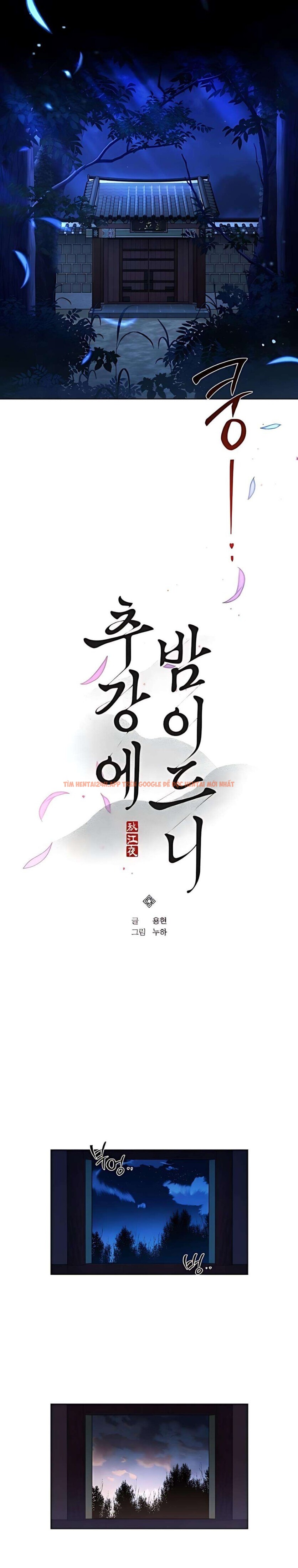 Xem ảnh 『18+』khi Đên Buông Trên Sông Thu - Chapter 5 - 2 0 - Truyenhentaiz.net