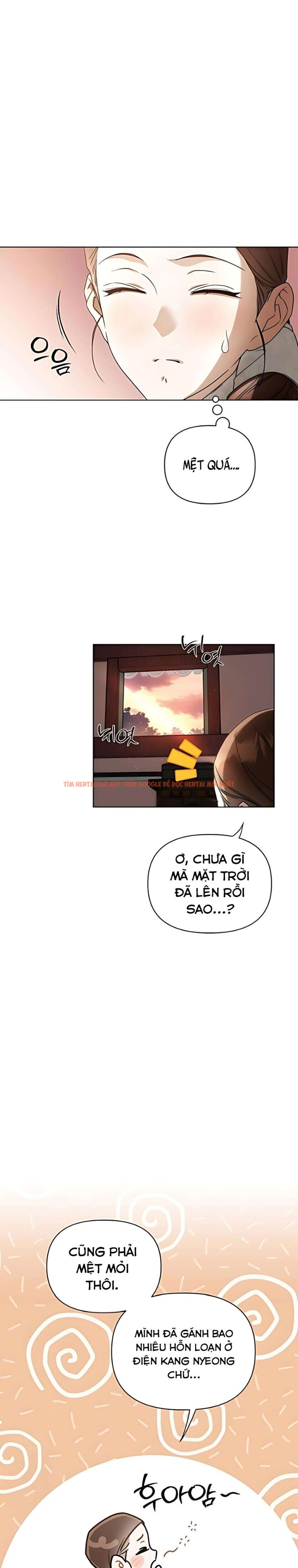 Xem ảnh 『18+』khi Đên Buông Trên Sông Thu - Chapter 5 - 3 1 - Truyenhentaiz.net