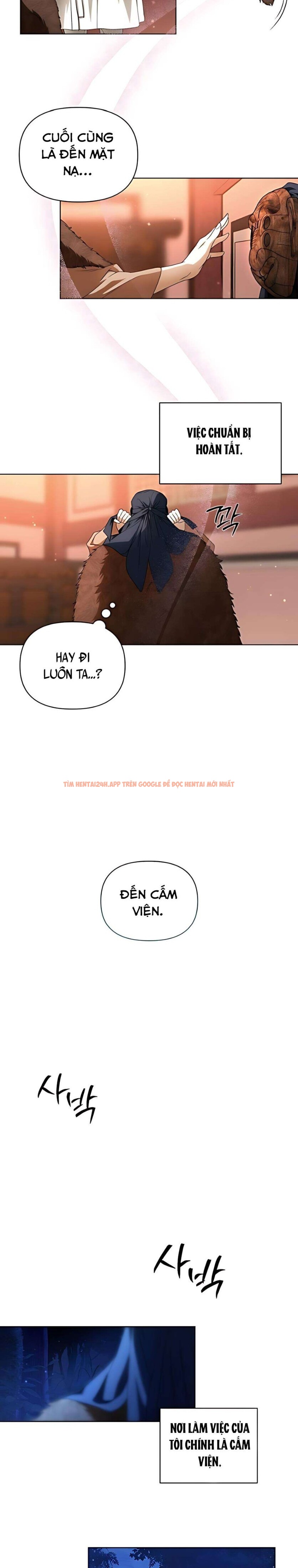 Xem ảnh 『18+』khi Đên Buông Trên Sông Thu - Chapter 5 - 5 1 - Truyenhentaiz.net