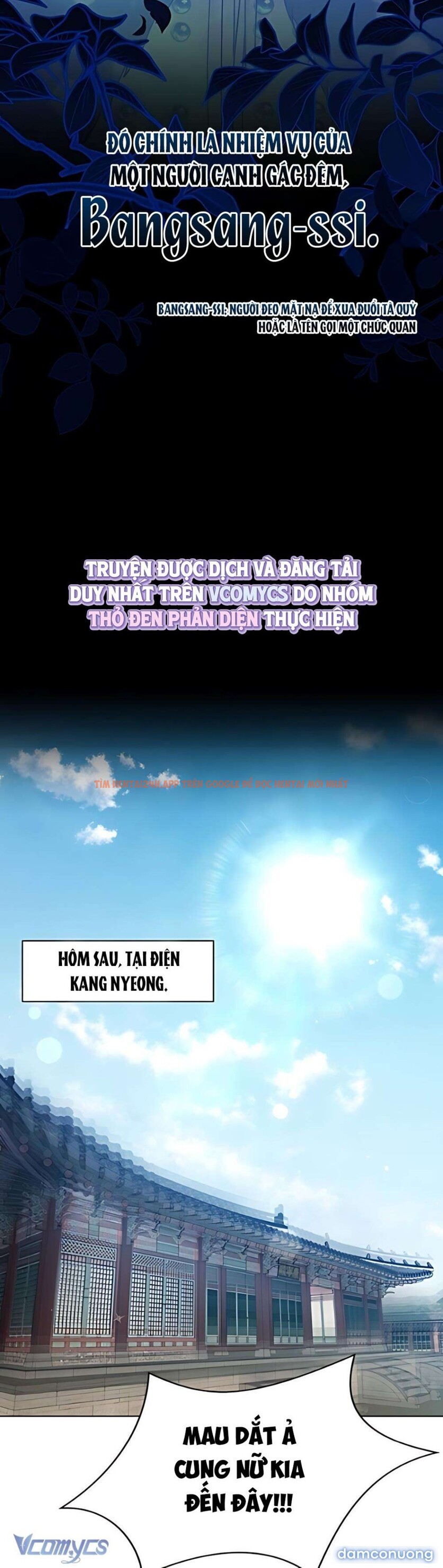 Xem ảnh 『18+』khi Đên Buông Trên Sông Thu - Chapter 5 - 5 3 - Truyenhentaiz.net