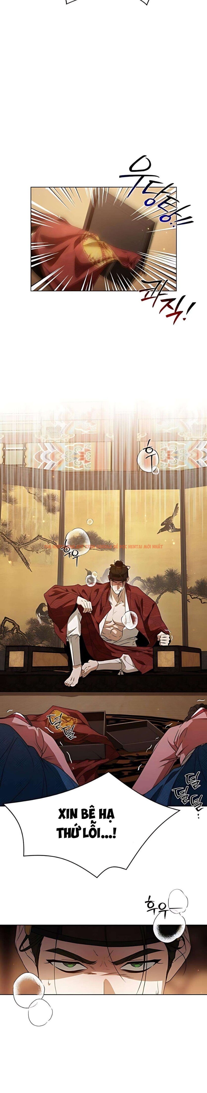 Xem ảnh 『18+』khi Đên Buông Trên Sông Thu - Chapter 5 - 6 0 - Truyenhentaiz.net