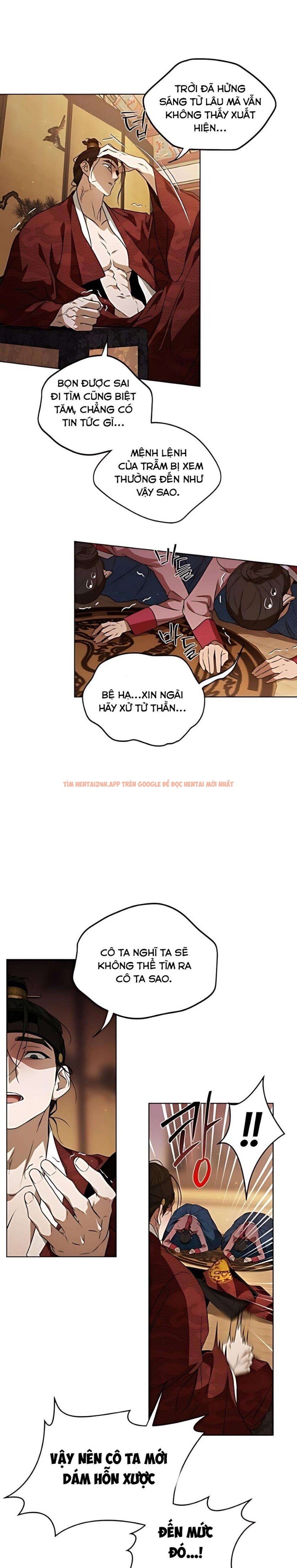 Xem ảnh 『18+』khi Đên Buông Trên Sông Thu - Chapter 5 - 6 1 - Truyenhentaiz.net