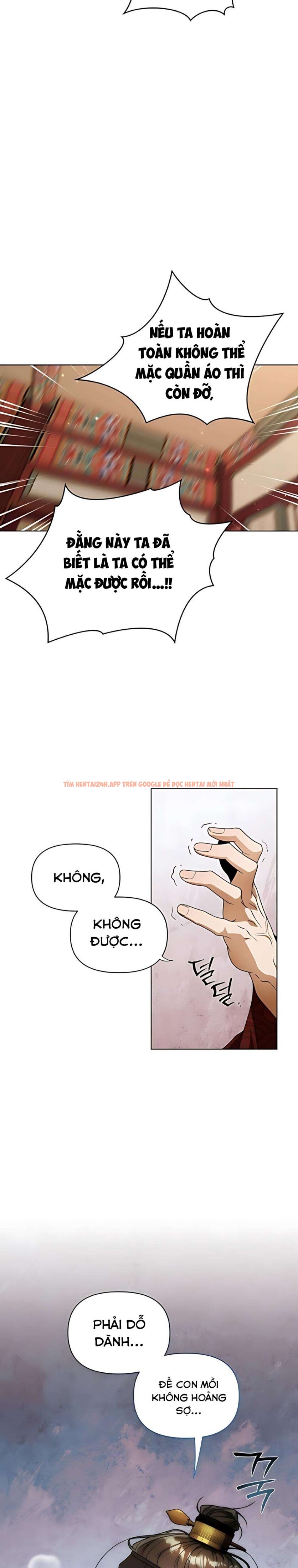 Xem ảnh 『18+』khi Đên Buông Trên Sông Thu - Chapter 5 - 6 2 - Truyenhentaiz.net