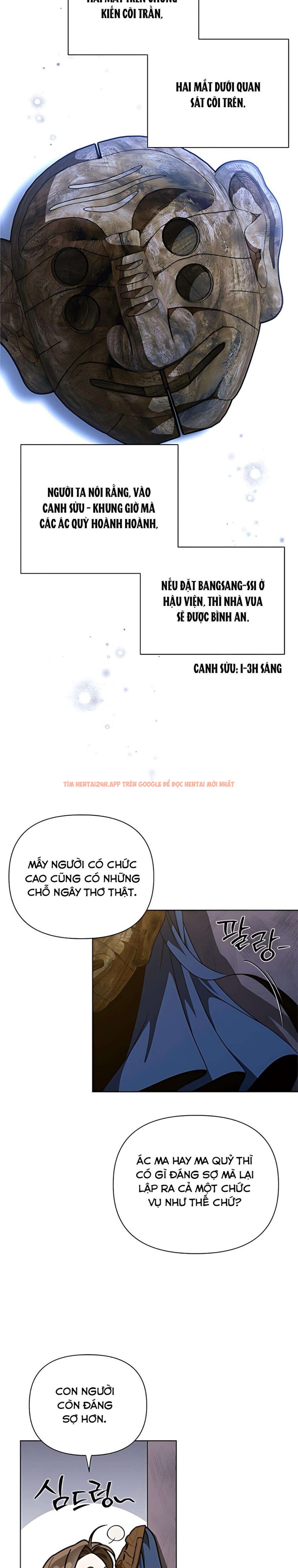 Xem ảnh 『18+』khi Đên Buông Trên Sông Thu - Chapter 6 - 2 1 - Truyenhentaiz.net