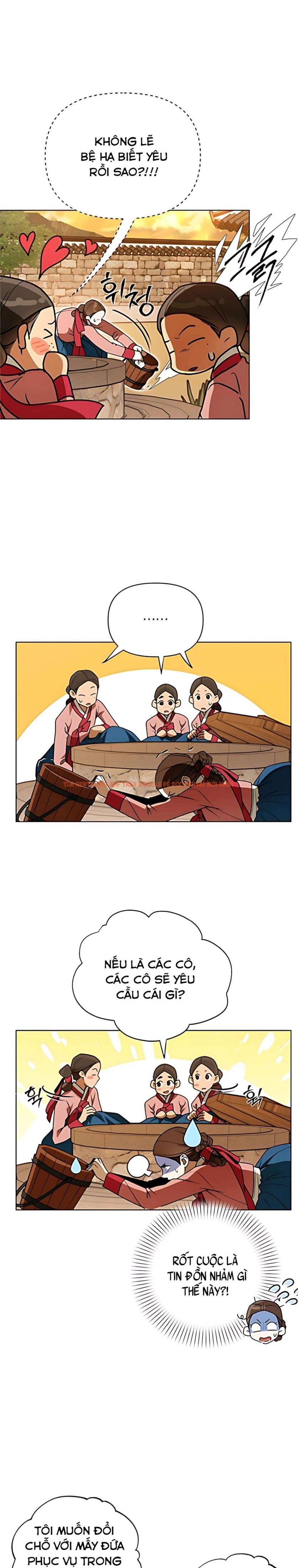 Xem ảnh 『18+』khi Đên Buông Trên Sông Thu - Chapter 6 - 3 0 - Truyenhentaiz.net