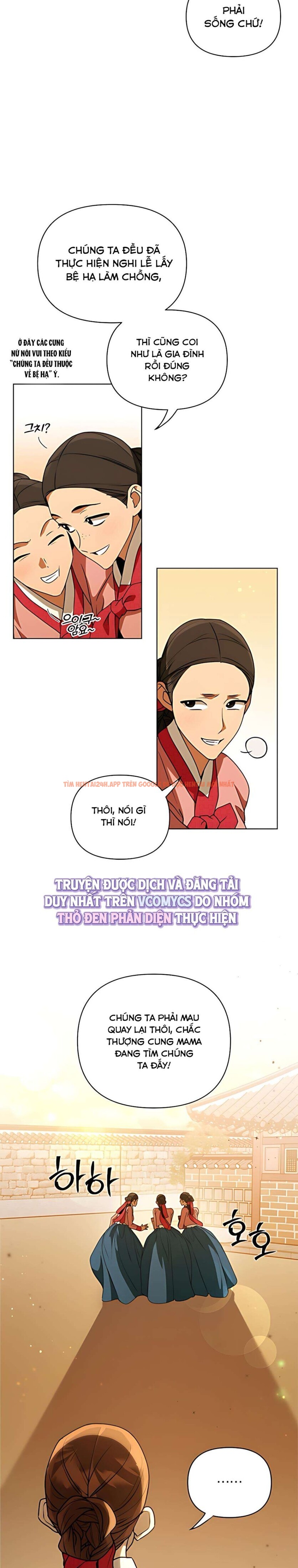 Xem ảnh 『18+』khi Đên Buông Trên Sông Thu - Chapter 6 - 3 4 - Truyenhentaiz.net