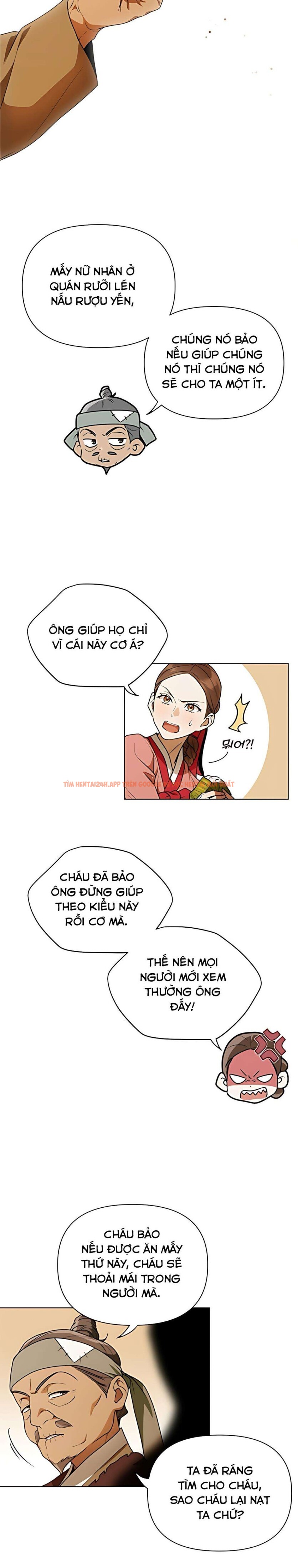 Xem ảnh 『18+』khi Đên Buông Trên Sông Thu - Chapter 6 - 5 2 - Truyenhentaiz.net