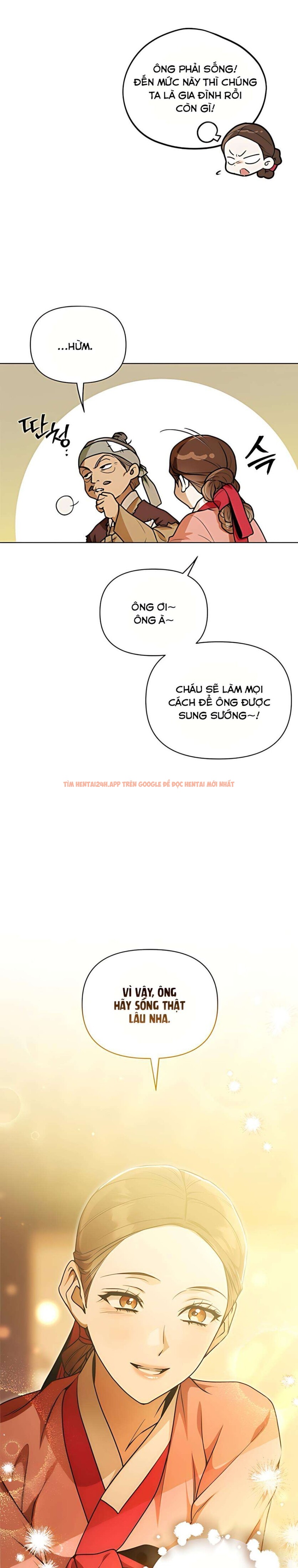 Xem ảnh 『18+』khi Đên Buông Trên Sông Thu - Chapter 6 - 6 0 - Truyenhentaiz.net