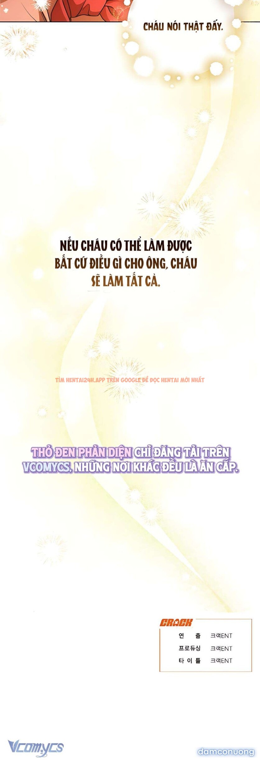 Xem ảnh 『18+』khi Đên Buông Trên Sông Thu - Chapter 6 - 6 1 - Truyenhentaiz.net