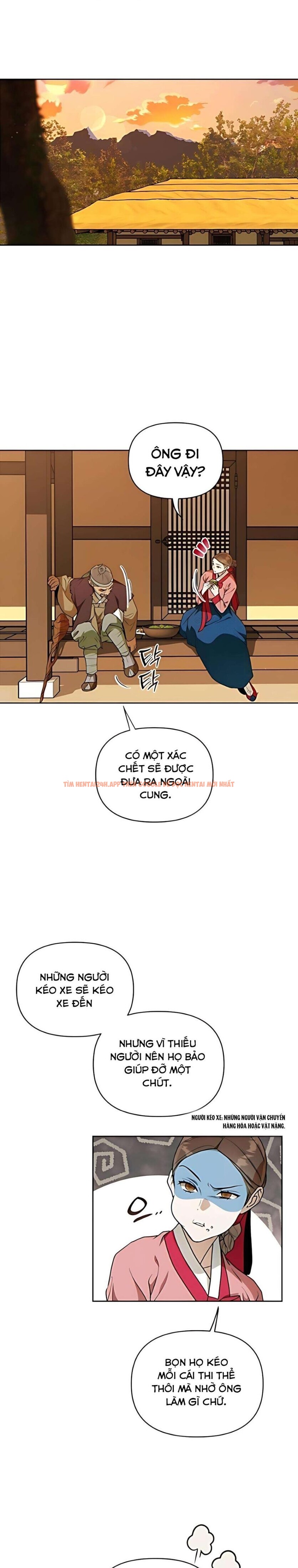 Xem ảnh 『18+』khi Đên Buông Trên Sông Thu - Chapter 7 - 1 0 - Truyenhentaiz.net