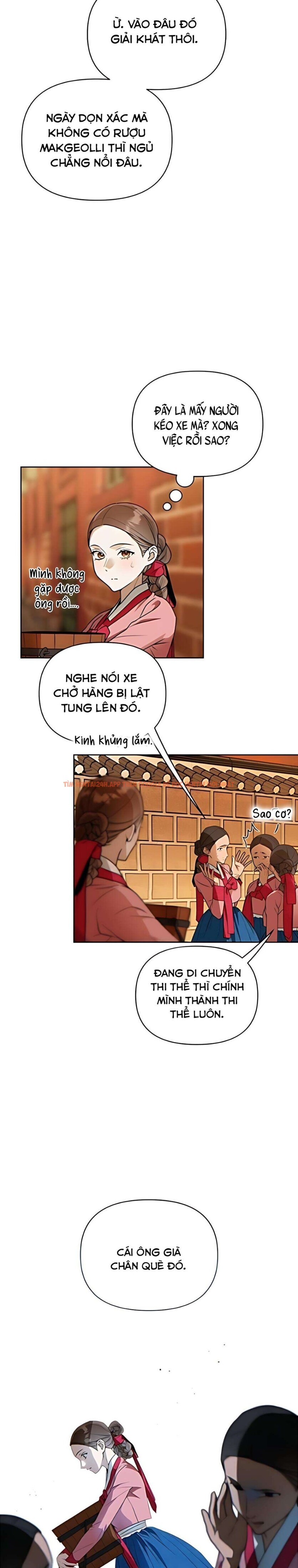 Xem ảnh 『18+』khi Đên Buông Trên Sông Thu - Chapter 7 - 3 1 - Truyenhentaiz.net